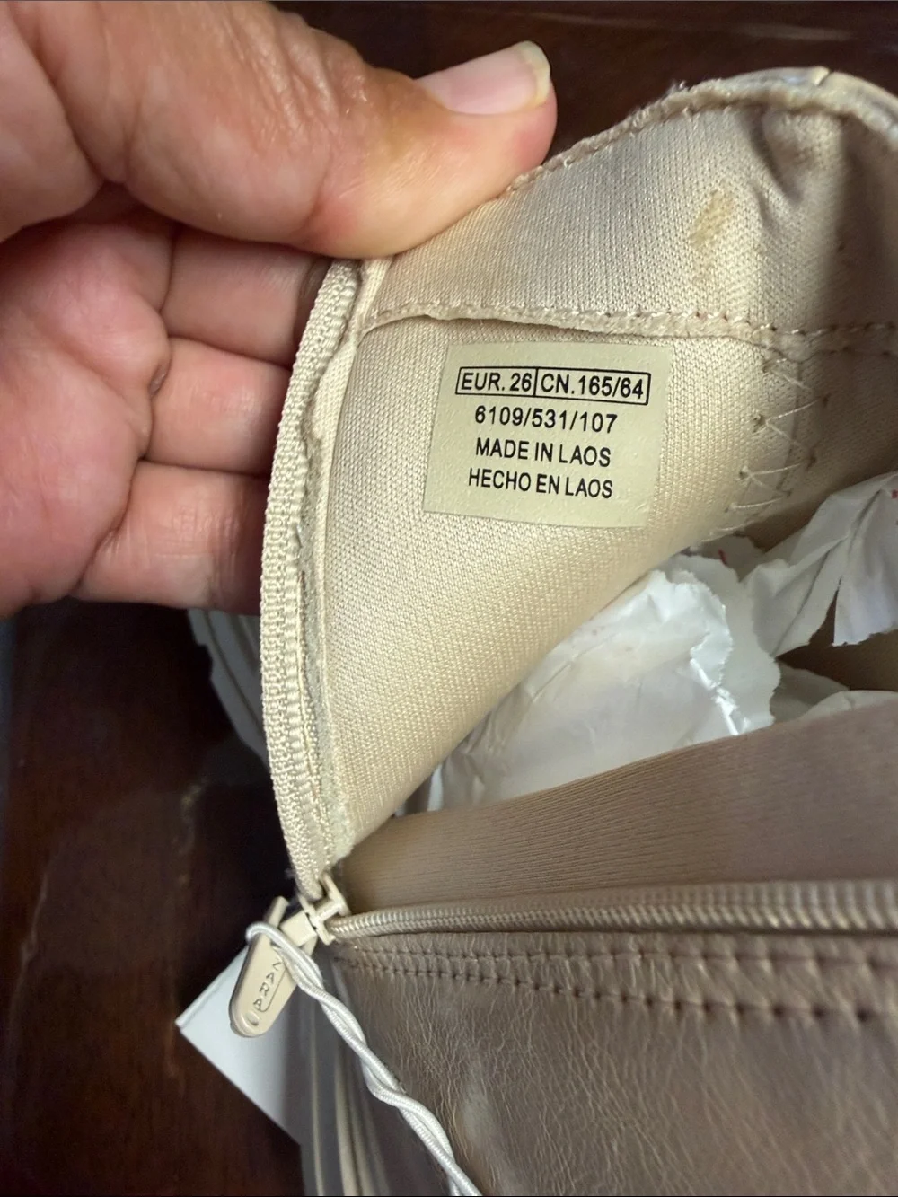 Zara chic cream
